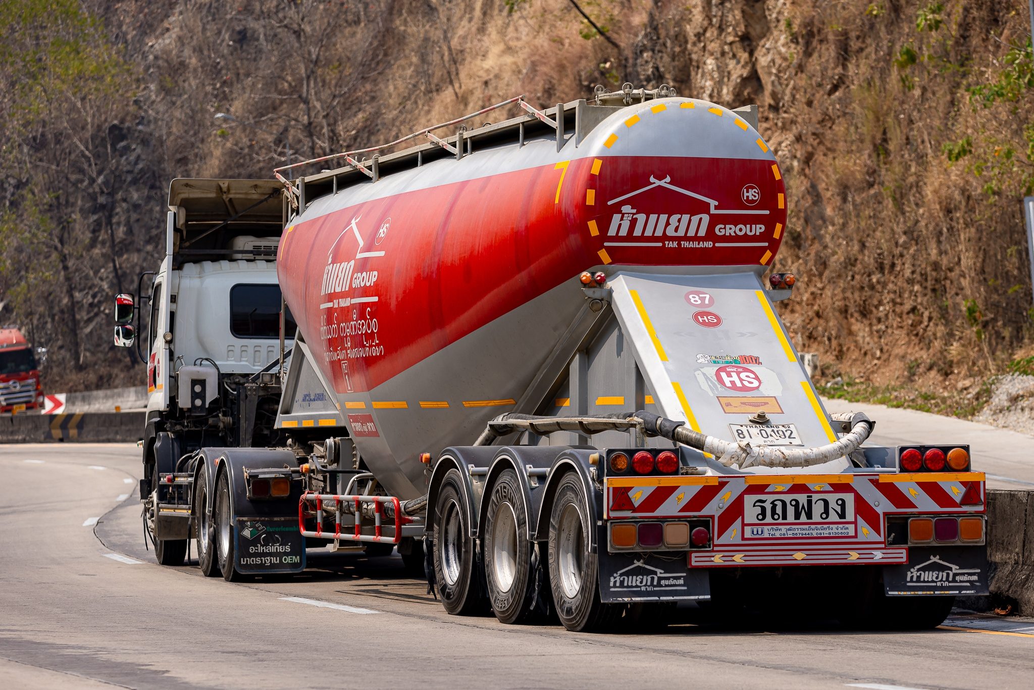 ขนส่งห้าแยกแม่สอด