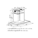 ขายเครื่องดูดควันพร้อมส่งแม่สอด