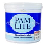 ขายสีทาบ้านPAMพร้อมส่งแม่สอด