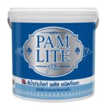 ขายสีPAMพร้อมส่งแม่สอด