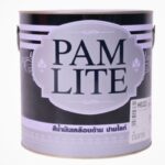 ขายสีทาบ้านPAMพร้อมส่งแม่สอด