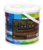 ขายสีTPIพร้อมส่งแม่สอด