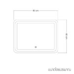 ขายกระจกเงาพร้อมส่งแม่สอด