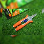 ขายกรรไกรตัดกิ่งพร้อมส่งแม่สอด