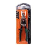 ขายกรรไกรพร้อมส่งแม่สอด