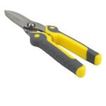 ขายกรรไกรพร้อมส่งแม่สอด