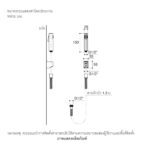 ขายสายฉีดชำระพร้อมส่งแม่สอด