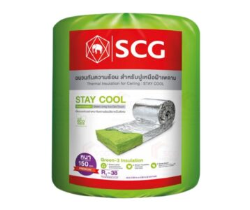 ขายฉนวนกันความร้อนพร้อมส่งแม่สอด