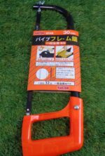 เลื่อยพร้อมส่งแม่สอด