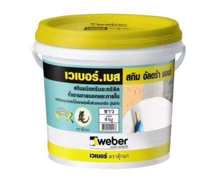 ขายน้ำยากันซึมพร้อมส่งแม่สอด