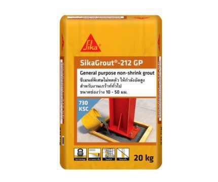 ขายปูนฉาบำพร้อมส่งแม่สอด