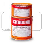 ขายสีชูโกกุพร้อมส่งแม่สอด