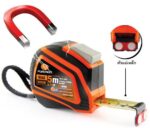 ขายตลับเมตรพร้อมส่งแม่สอด