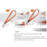 ขายคีมพร้อมส่งแม่สอด