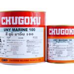 ขายสีชูโกกุพร้อมส่งแม่สอด