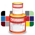 ขายสีชูโกกุพร้อมส่งแม่สอด
