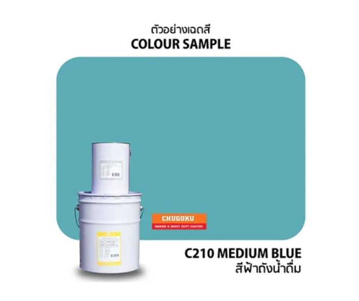 ขายสีชูโกกุพร้อมส่งแม่สอด